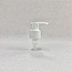 sprayer